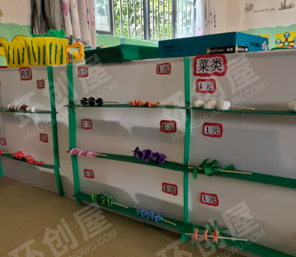 幼儿园角色游戏废物利用烧烤区图片