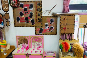 幼儿园角色游戏我的发型理发店图片