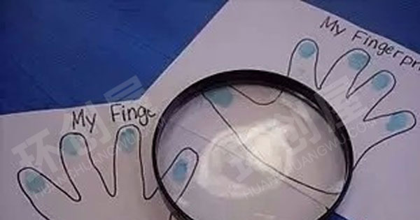 幼儿园益智区放大镜观察指纹图片