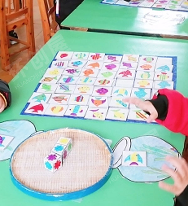 幼儿园益智区游戏火眼金睛图片