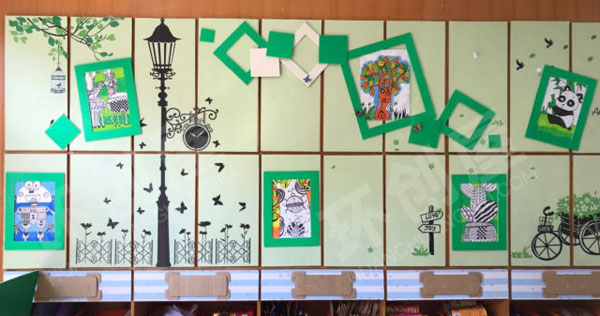 幼儿园绿色主题特别的我主题墙图片