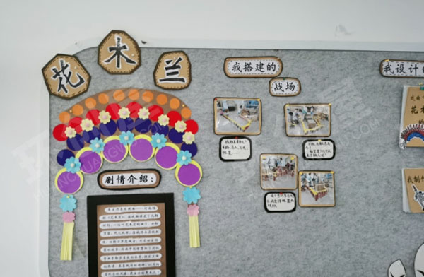 幼儿园中国风花木兰主题墙图片