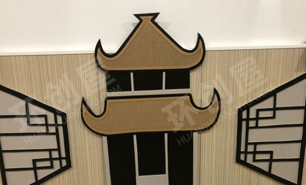 幼儿园复古风环境创设墙面布置图片