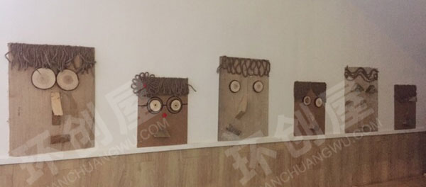 幼儿园自然风棉麻线绳树枝墙面布置图片