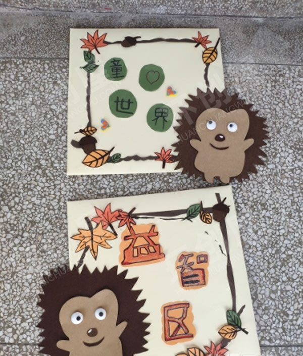 幼儿园各种风格不同的区域牌吊饰图片