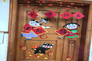 幼儿园新年门框装饰图片