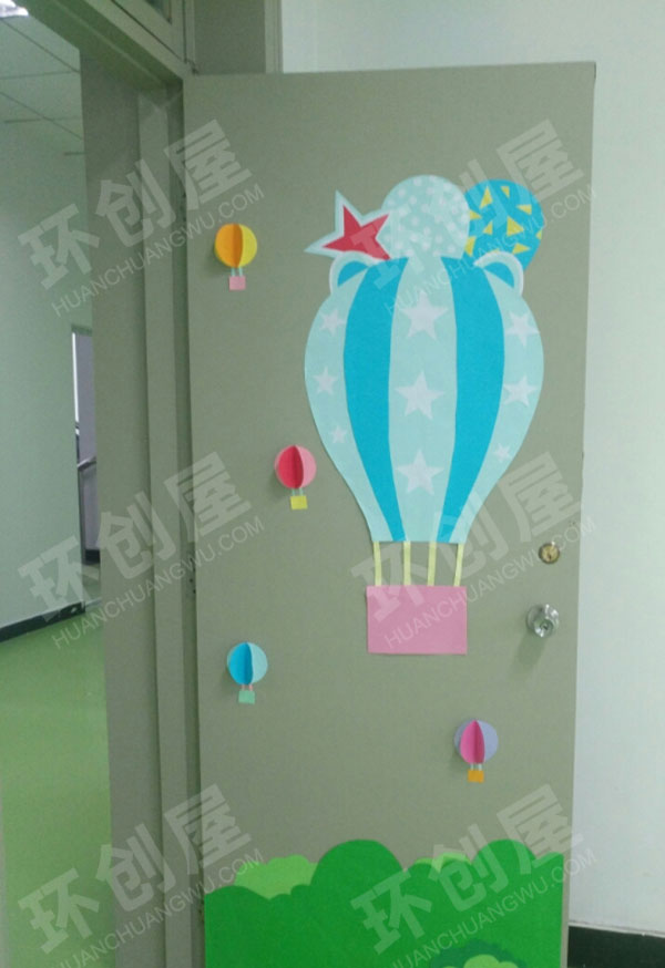 幼儿园教室门卡通热气球装饰图片