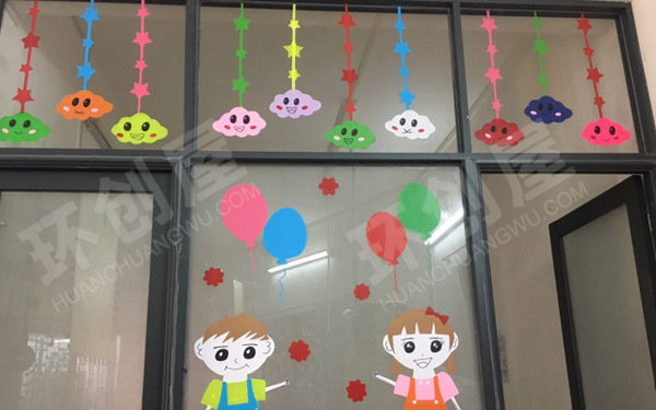 幼儿园教室玻璃窗户卡通小人图片