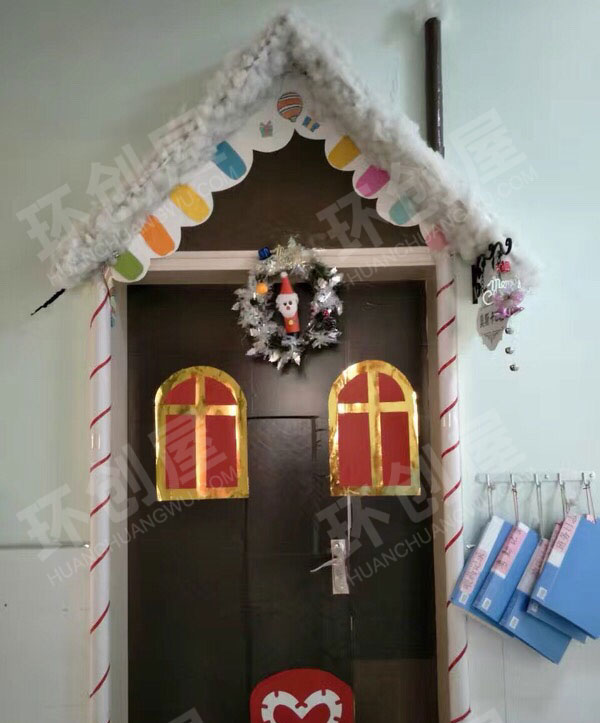幼儿园圣诞节快乐教室门装饰图片