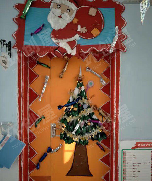 幼儿园圣诞节快乐教室门装饰图片