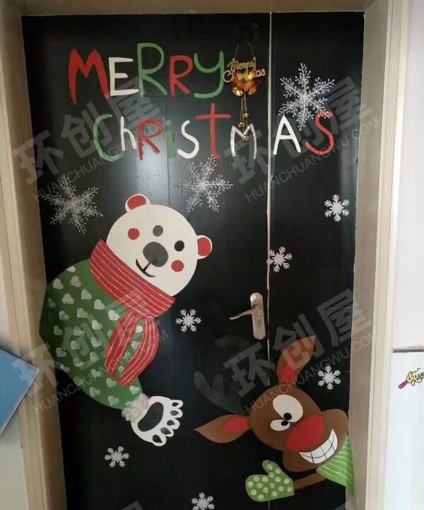 幼儿园圣诞节快乐教室门装饰图片