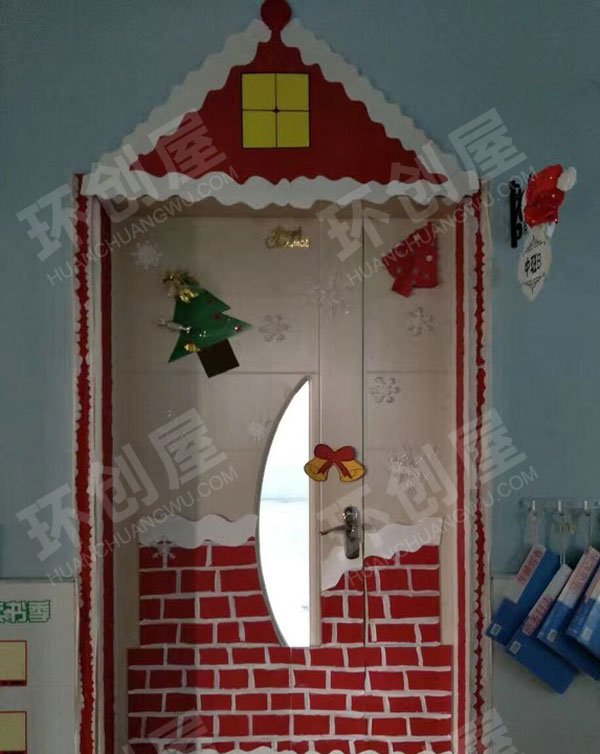 幼儿园圣诞节快乐教室门装饰图片