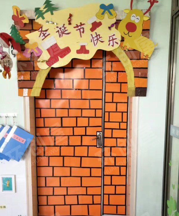 幼儿园圣诞节快乐教室门装饰图片