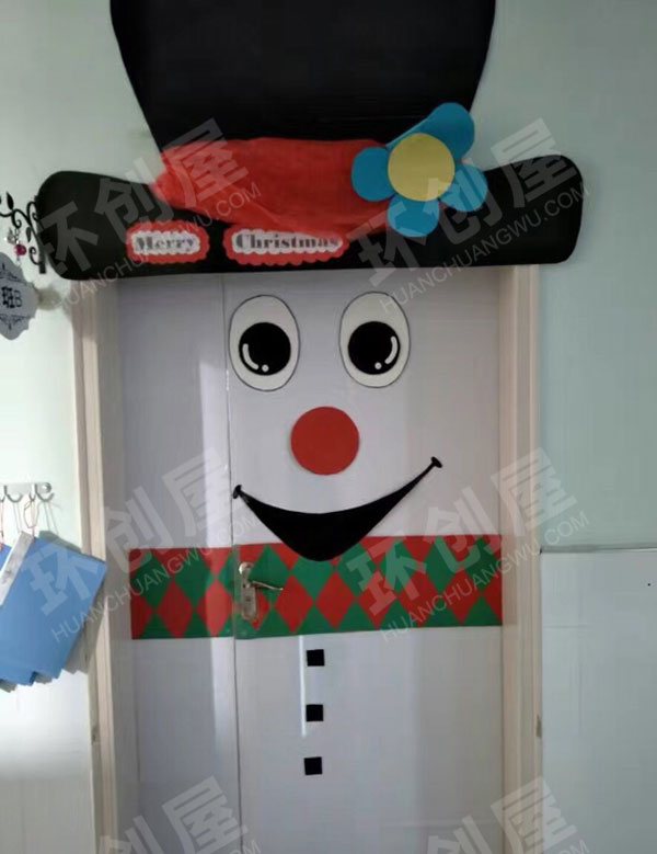 幼儿园圣诞节快乐教室门装饰图片