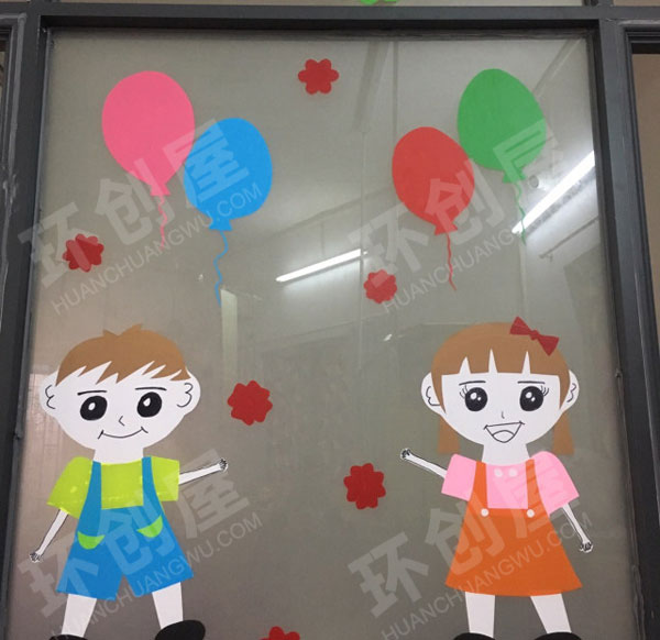 幼儿园教室玻璃窗户卡通小人图片