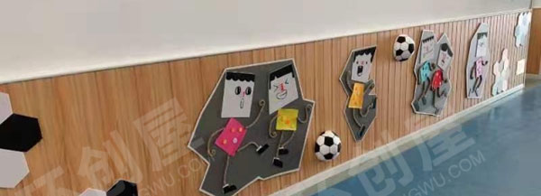 幼儿园走廊墙面足球主题环创图片