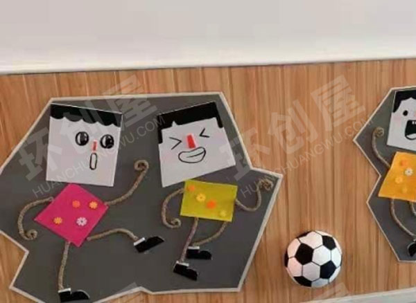 幼儿园走廊墙面足球主题环创图片