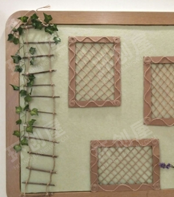 幼儿园家园联系栏森系田园风图片