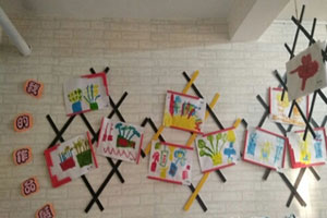 幼儿园我的作品墙展示图片3张