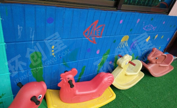 幼儿园户外环创外墙游戏工具图片
