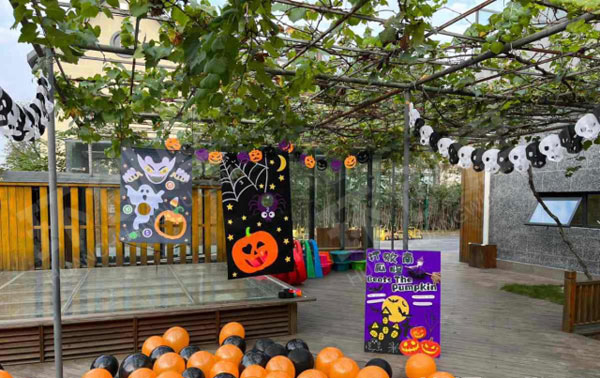 幼儿园户外环创万圣节小游戏图片
