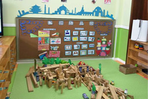 幼儿园建构区我搭建的幼儿园图片