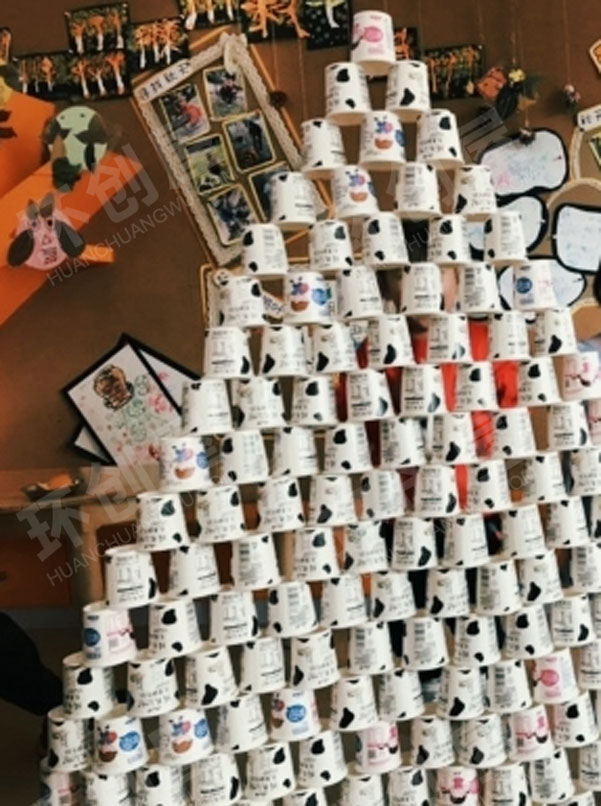 幼儿园建构区环创废物利用纸杯搭建图片