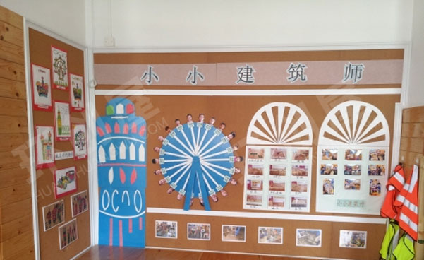 幼儿园建构区环创我是小小建筑师图片