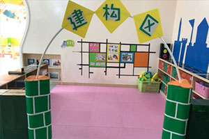 幼儿园建构区废物利用奶粉罐搭建图片