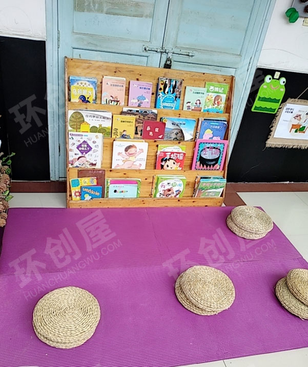 幼儿园阅读区一角草垫图片
