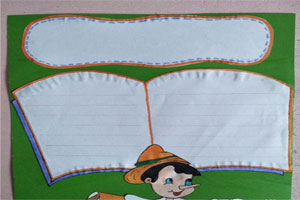 幼儿园好书推荐卡木偶奇遇记阅读区图片