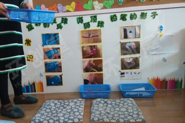 幼儿园科学区科学探索各种材料图片