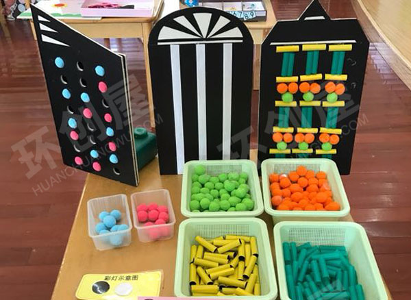 幼儿园科学区自制各种高级教玩具图片
