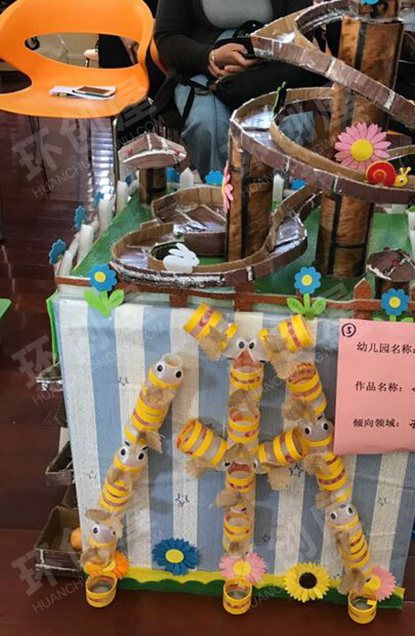 幼儿园科学区自制各种高级教玩具图片