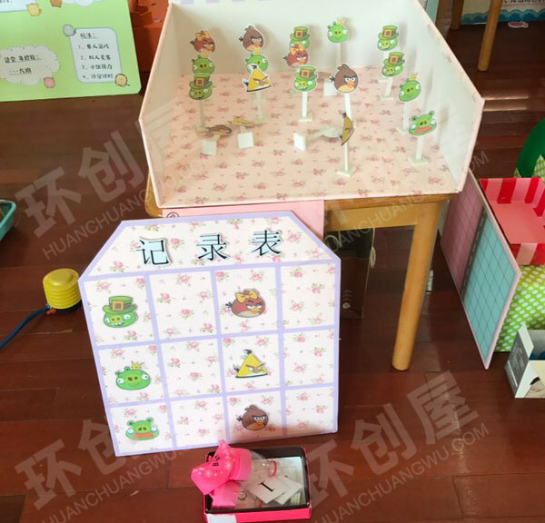 幼儿园科学区自制各种高级教玩具图片