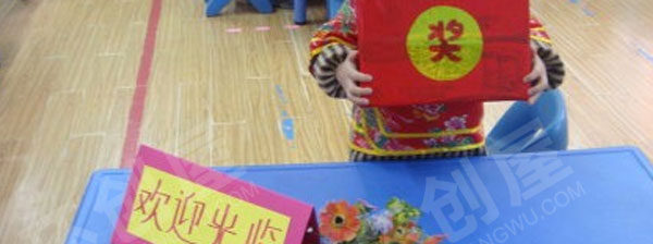 幼儿园角色游戏美味烤串小餐厅图片