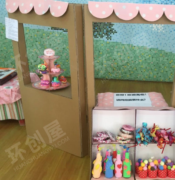 幼儿园益智区自制高级玩教具环创图片