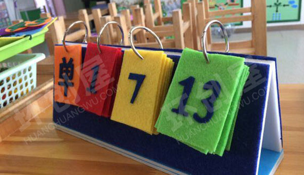 幼儿园益智区青蛙单双数图片