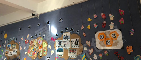 幼儿园冬天主题墙拥抱冬天环创图片