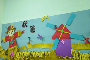 幼儿园超简单的卡纸秋天主题墙环创图片9张