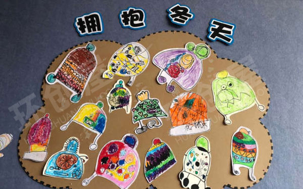 幼儿园冬天主题墙拥抱冬天环创图片