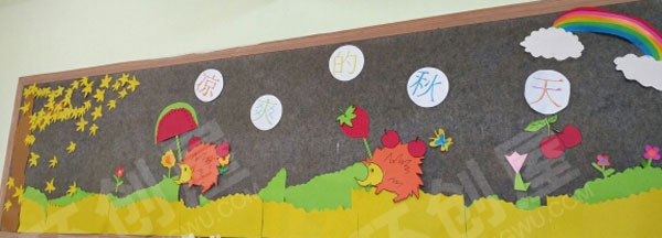 幼儿园超简单的卡纸秋天主题墙环创图片