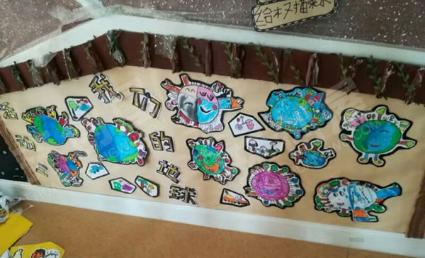 幼儿园地球小卫士主题墙环创图片