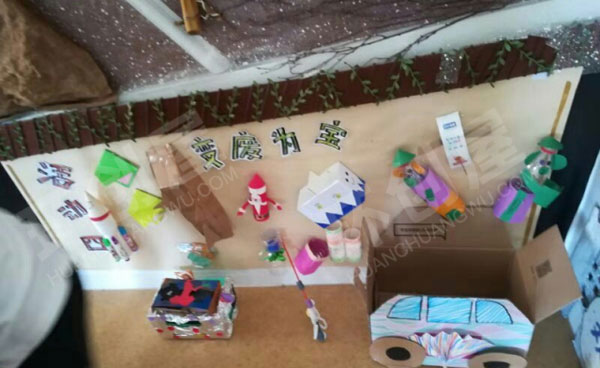 幼儿园地球小卫士主题墙环创图片