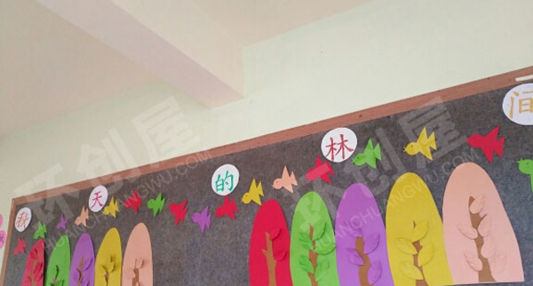 幼儿园超简单的卡纸秋天主题墙环创图片