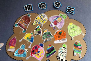 幼儿园冬天主题墙拥抱冬天环创图片4张