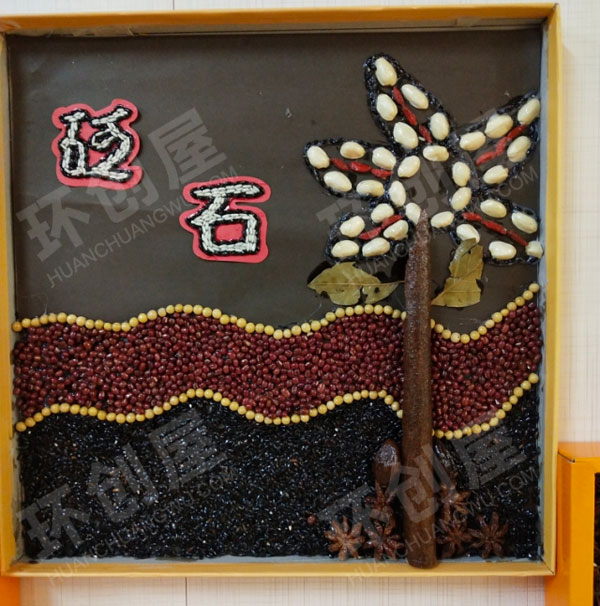 幼儿园各种豆子中医诊疗法粘贴画墙面布置环创图片