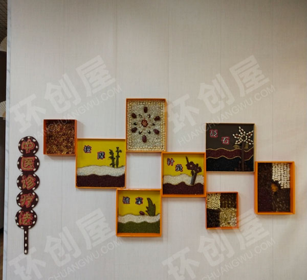 幼儿园各种豆子中医诊疗法粘贴画墙面布置环创图片