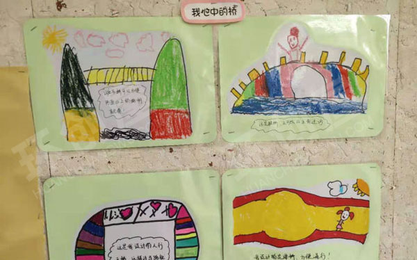 幼儿园墙面布置我心目中各种各样的桥环创图片