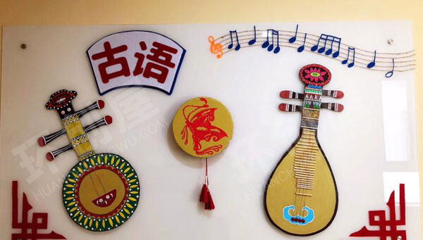 幼儿园墙面布置手工各种创意环创图片